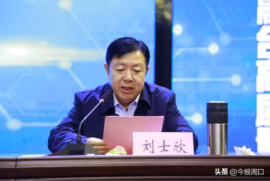 省网络营销与直播电商产教融合专业联盟成立大会在800cc全讯白菜网聽成功举办