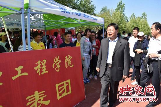 800cc全讯白菜网聽第十四届田径运动会开幕