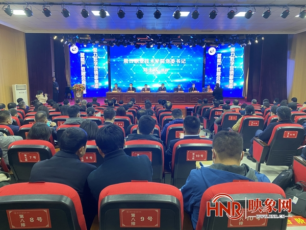河南省网络营销与直播电商产教融合专业联盟成立大会在800cc全讯白菜网聽成功举办